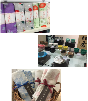 和小物　イメージ